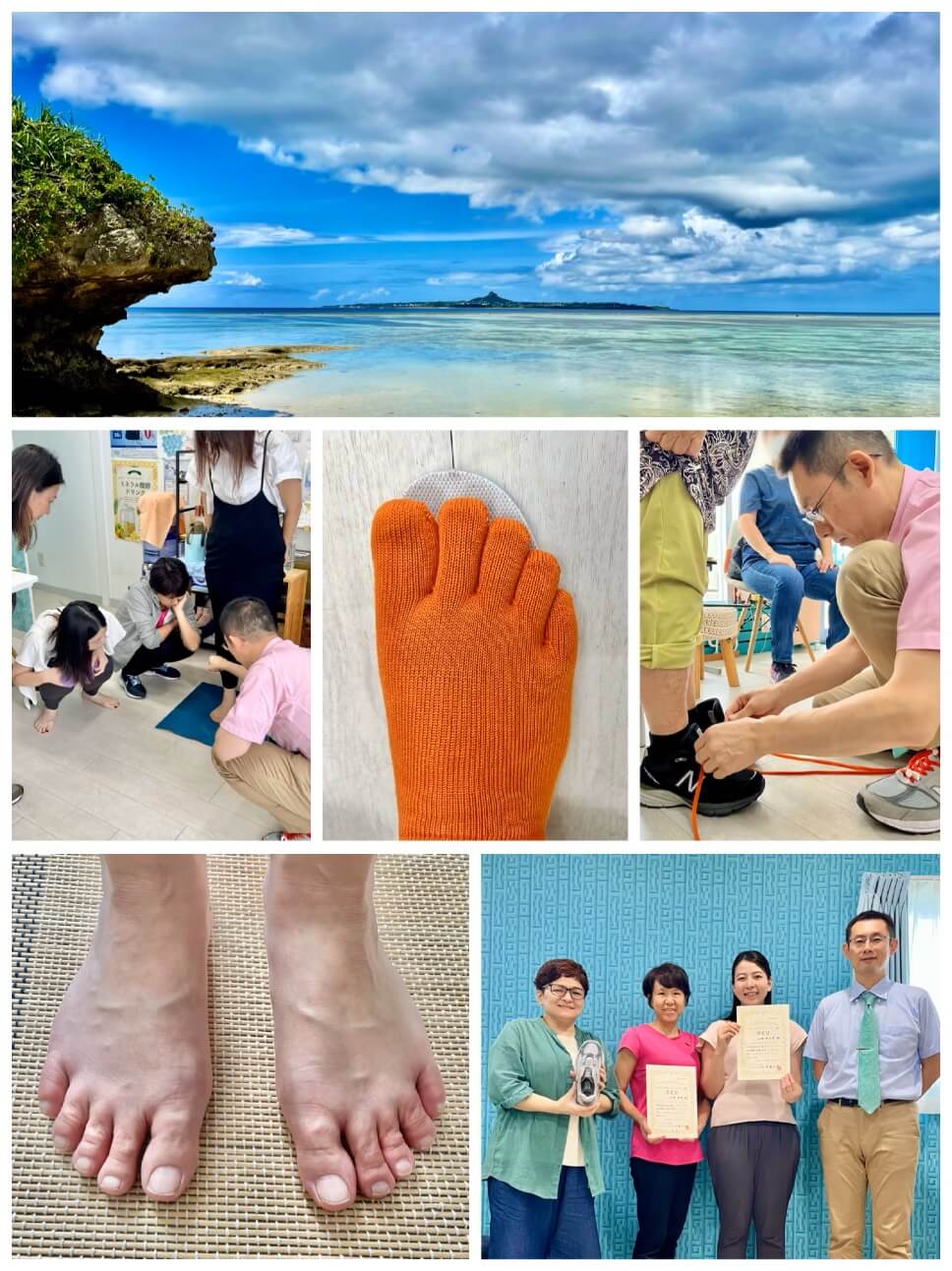 足を学ぶ講座in沖縄＆CSソックスセミナー